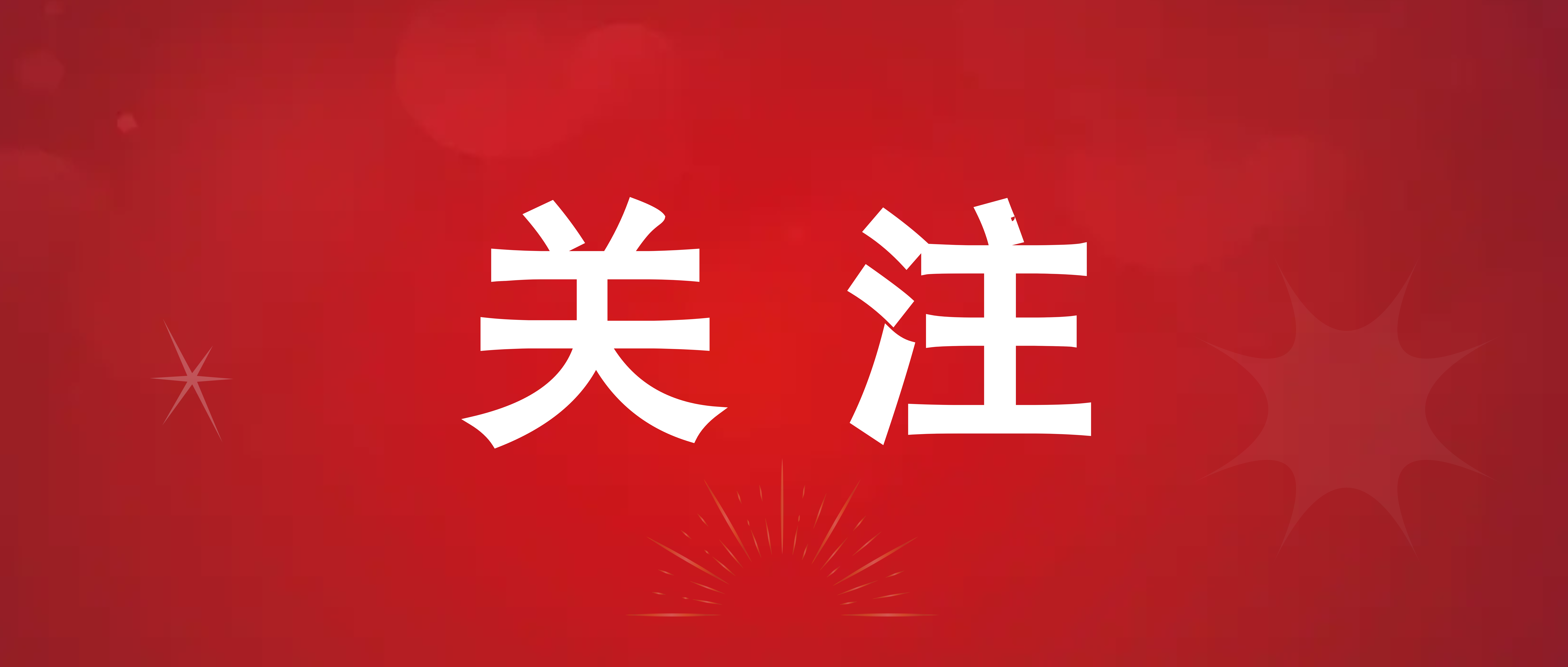 pp电子(中国)官方网站