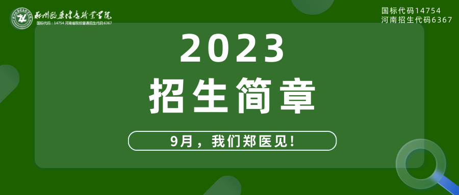 pp电子(中国)官方网站