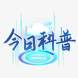 pp电子(中国)官方网站