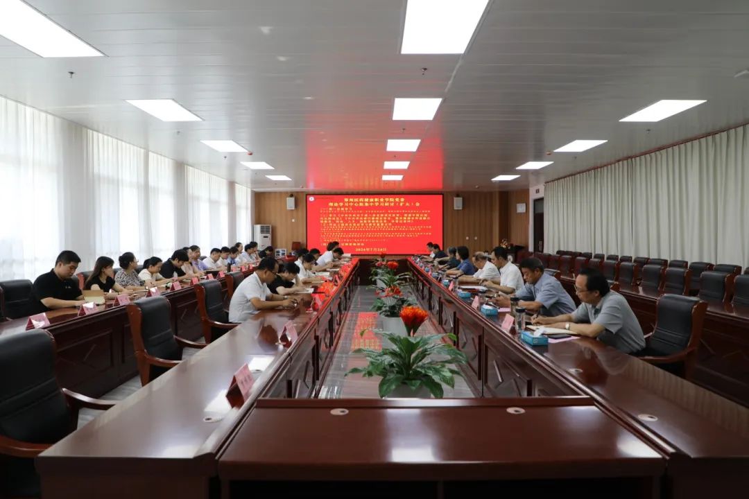 pp电子(中国)官方网站