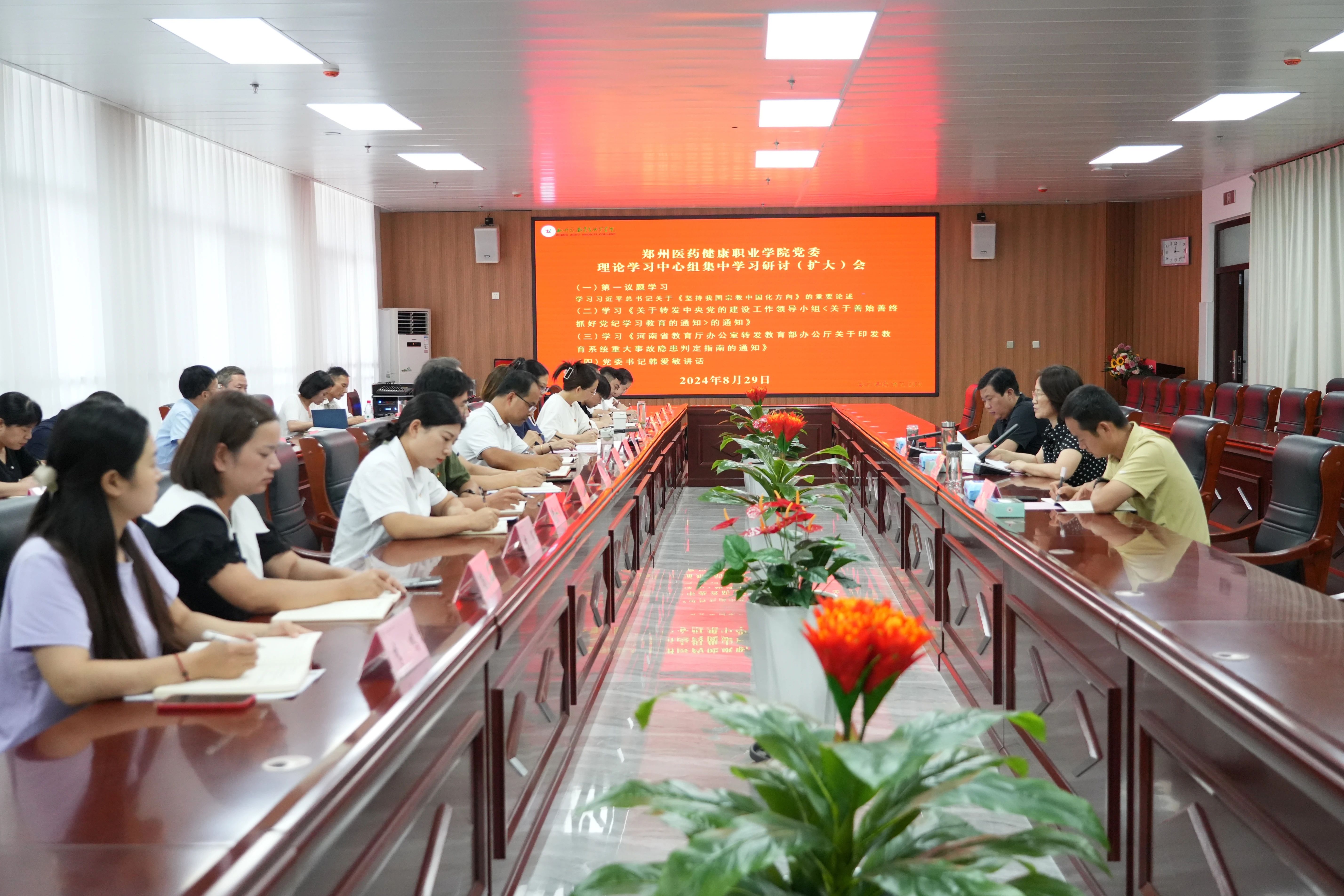 pp电子(中国)官方网站