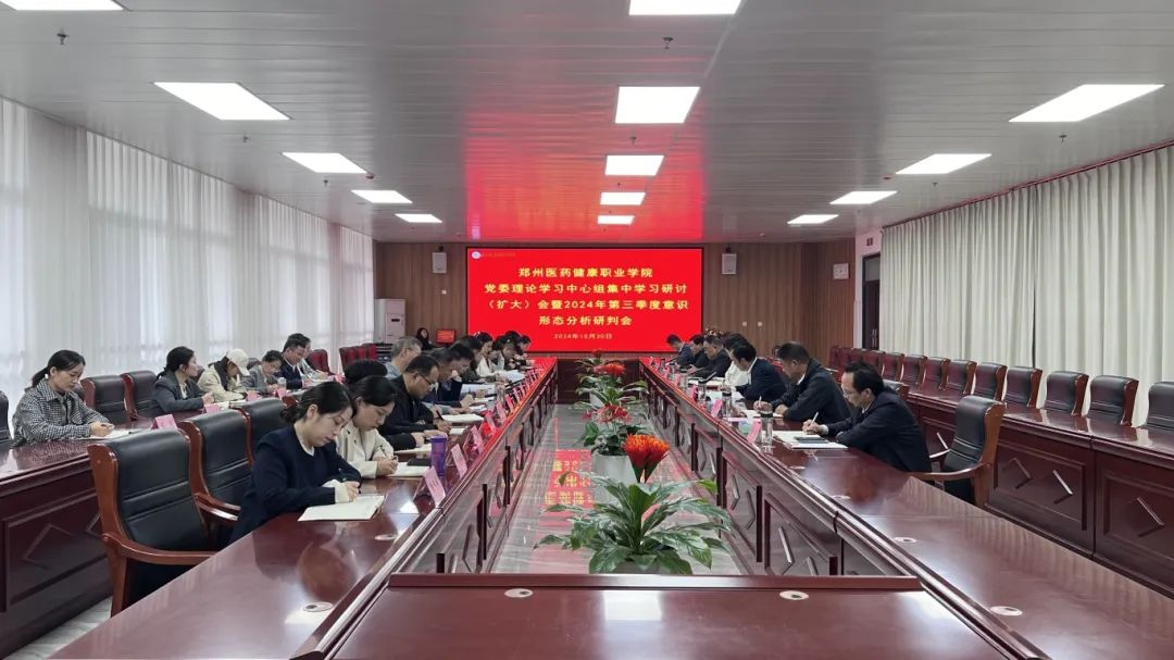 pp电子(中国)官方网站