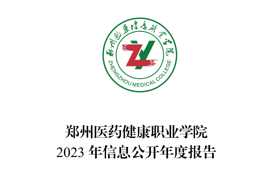 pp电子(中国)官方网站