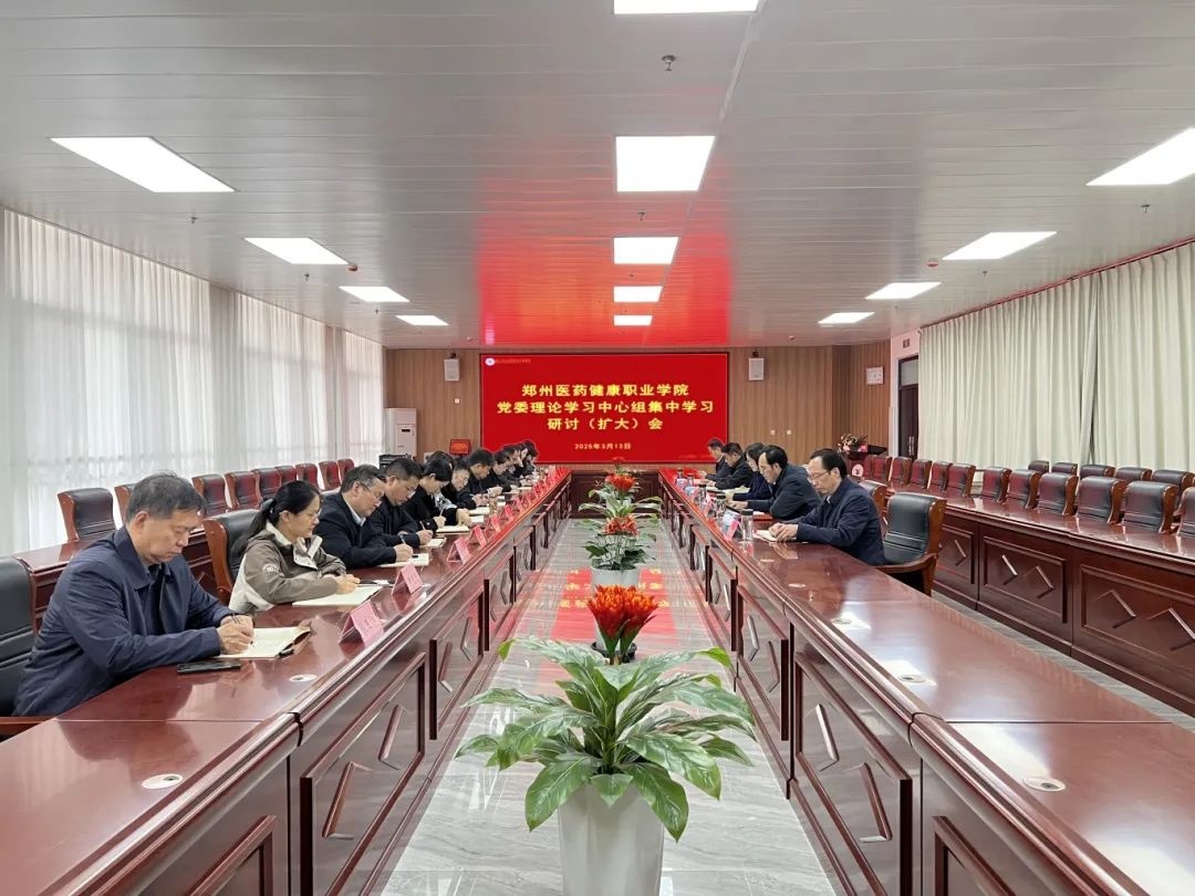 pp电子(中国)官方网站