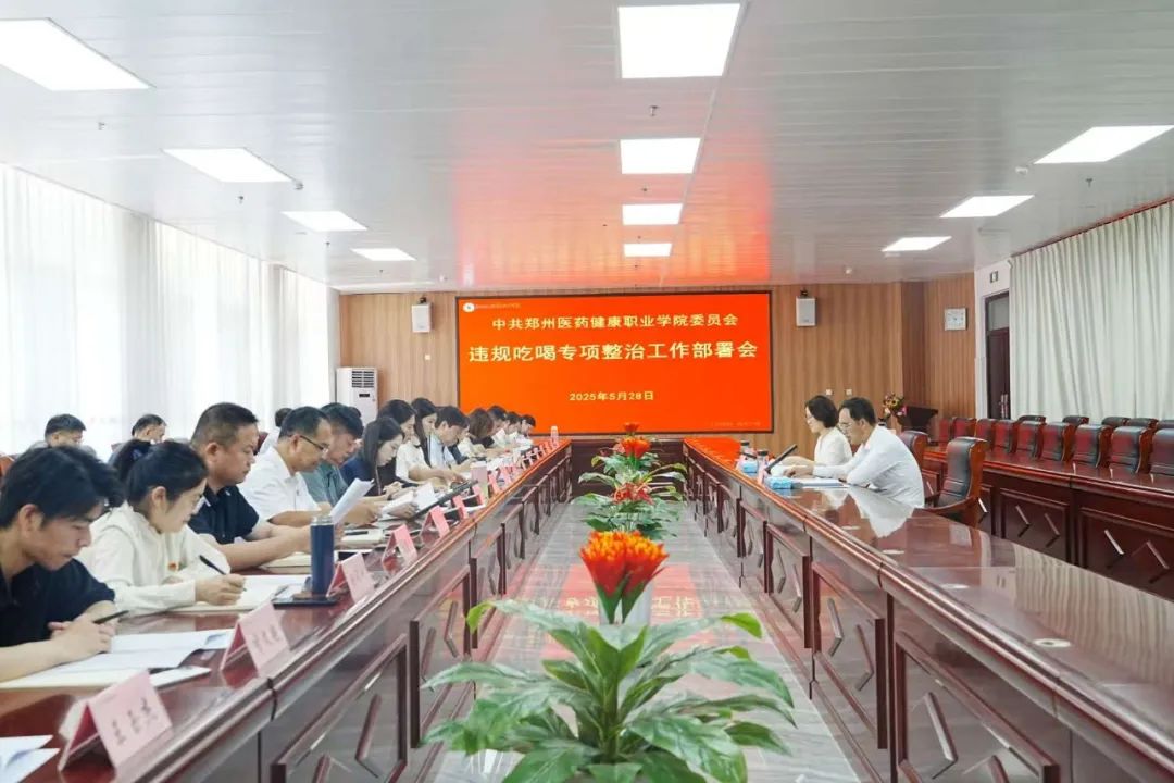 pp电子(中国)官方网站