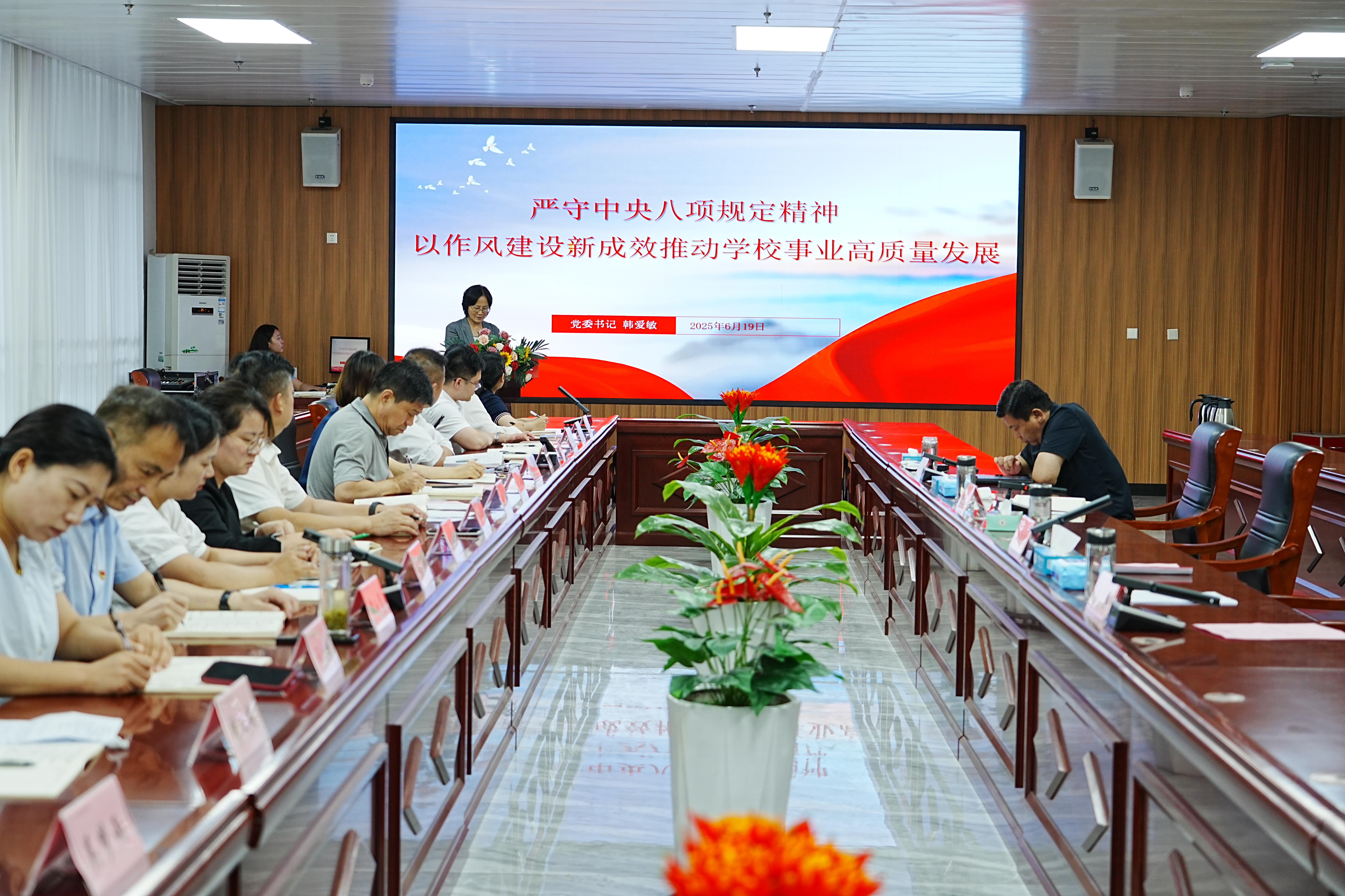 pp电子(中国)官方网站