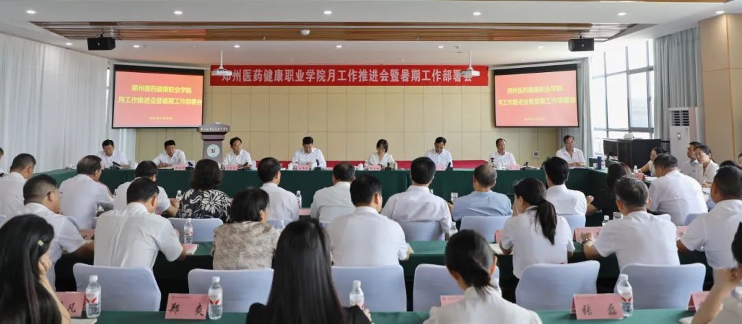 pp电子(中国)官方网站