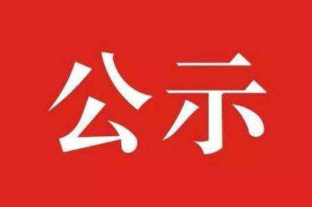 pp电子(中国)官方网站