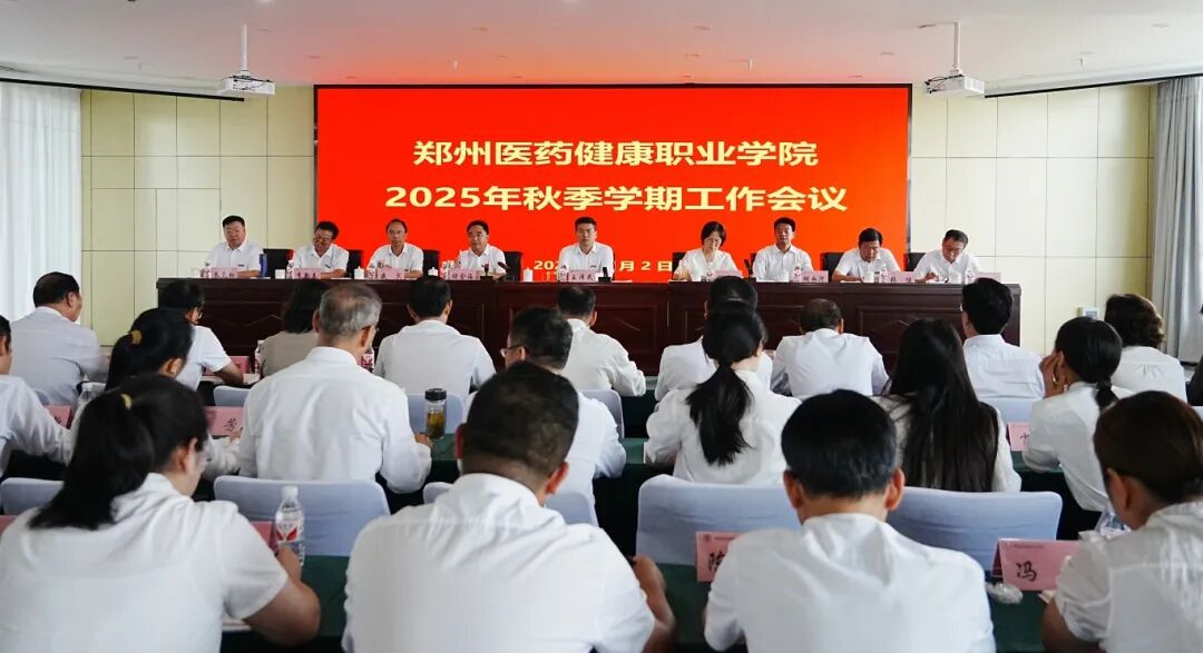 pp电子(中国)官方网站