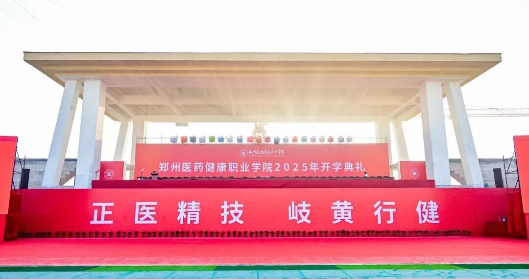 pp电子(中国)官方网站