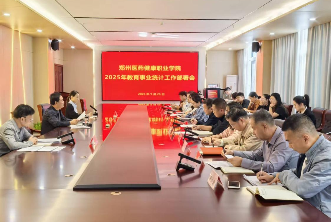 pp电子(中国)官方网站