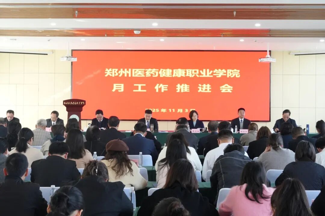 pp电子(中国)官方网站