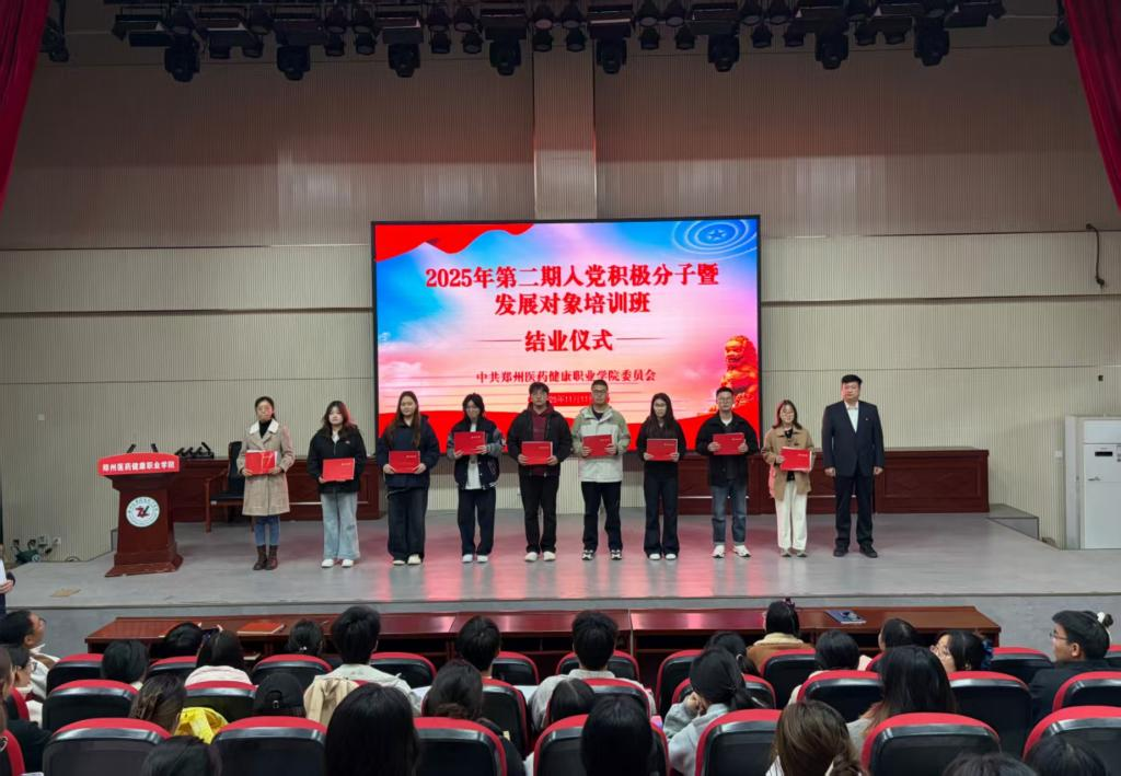 pp电子(中国)官方网站