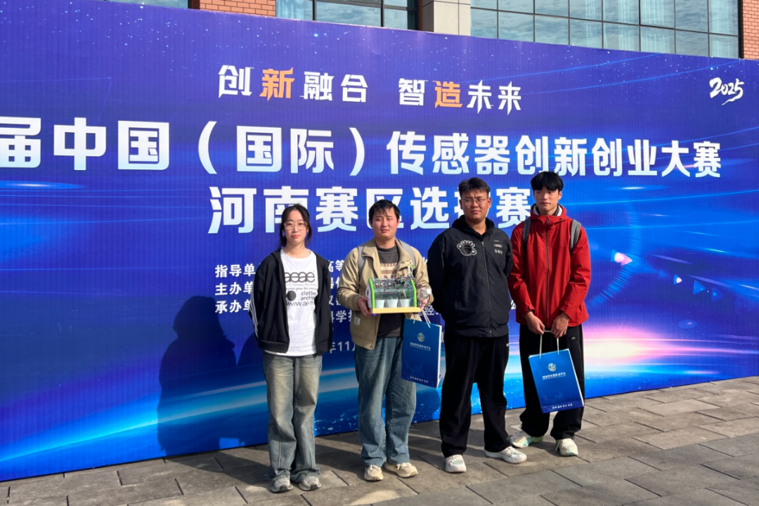 pp电子(中国)官方网站