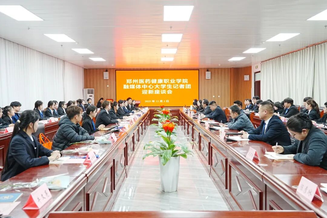 pp电子(中国)官方网站