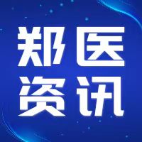 pp电子(中国)官方网站
