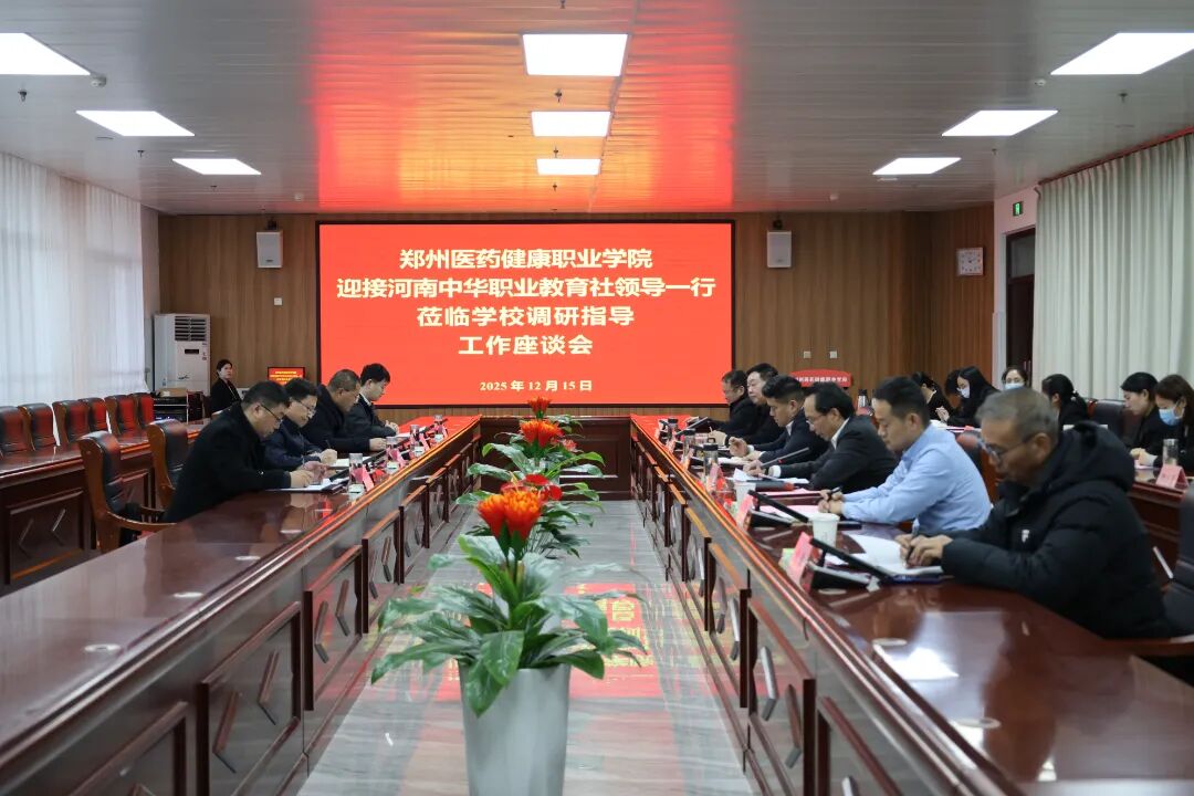 pp电子(中国)官方网站